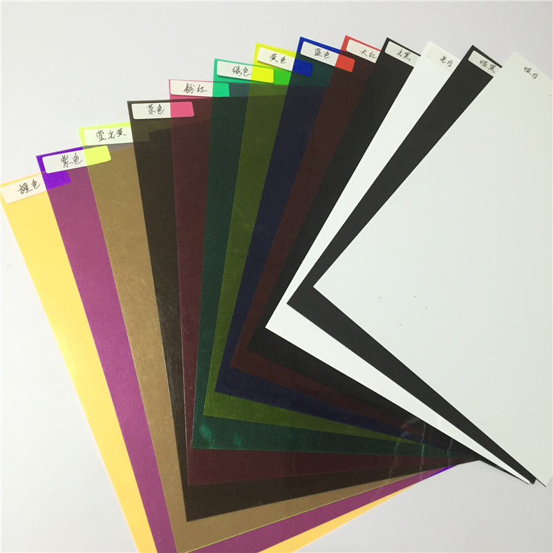 中药垫纸胶片彩色PVC片材透明塑料药材店铺抓配工具抓捡中药垫子