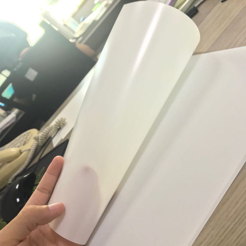 LED液晶仪表显示屏匀光柔光膜PET均光扩散膜超薄灯箱遮光膜雾化膜 - 封面