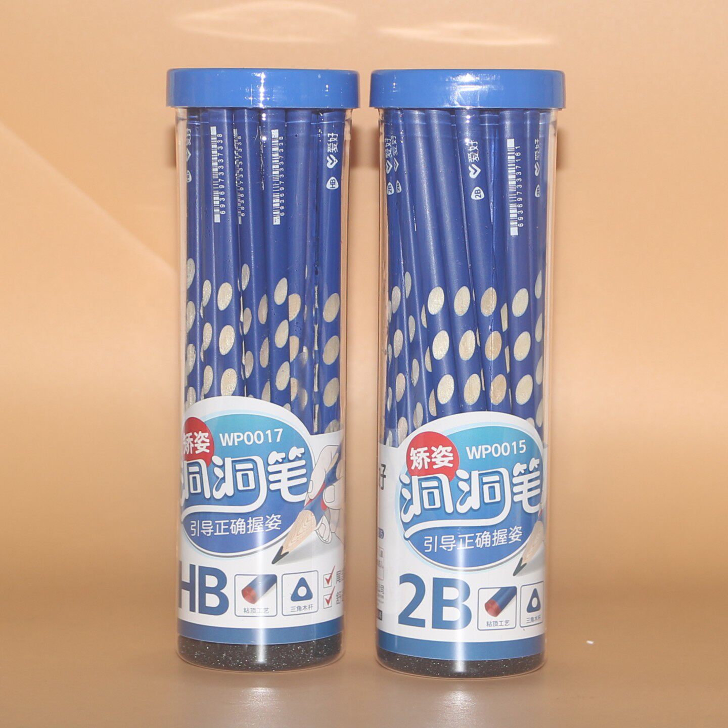 爱好实木30支筒装三角杆洞洞铅笔