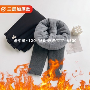 恩希宝宝三层蚕丝棉加厚加棉一条过冬女童打底裤外穿裤