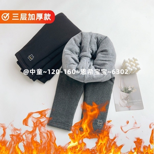 特卖恩希宝宝三层蚕丝棉加厚加棉一条过冬女童打底裤外穿裤
