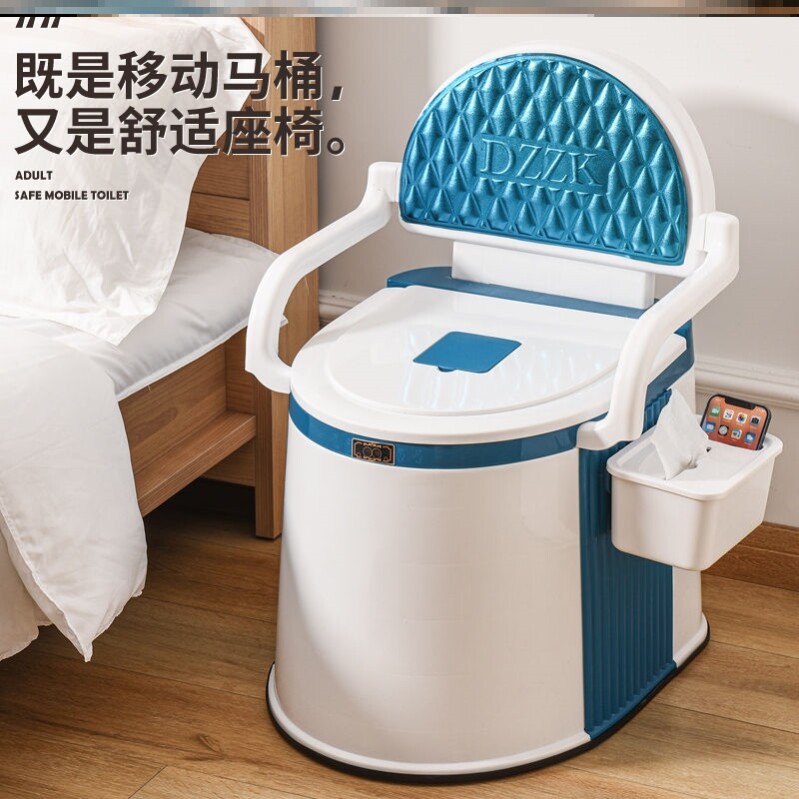 孕妇尿桶房间移动马桶用老人夜用坐便器结实专用尿盆可移动的坐式