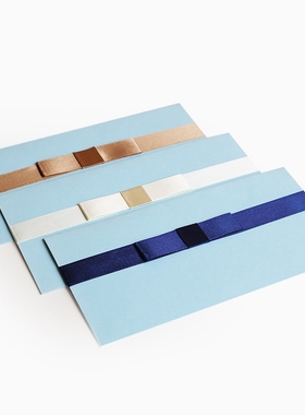 【11x22cm】高档信封商务庆典颁奖贺卡回礼品券手写情书送男朋友