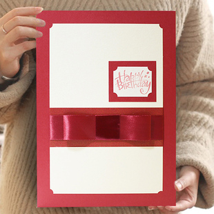 A4生日贺卡手工定制高级感恩送客户老板商务退休离职礼物新年中秋