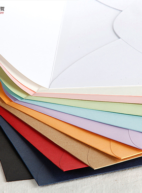 【16x23cm】超厚空白7号信封套A5商务贺卡请柬渐变色签到区背景墙