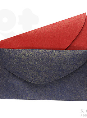 11x22cm日本蚕丝纸信封贺卡明信片请柬vip卡套公司商务定制新年