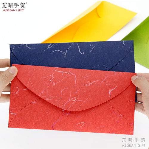 精品超厚进口贺卡明信片请柬信封