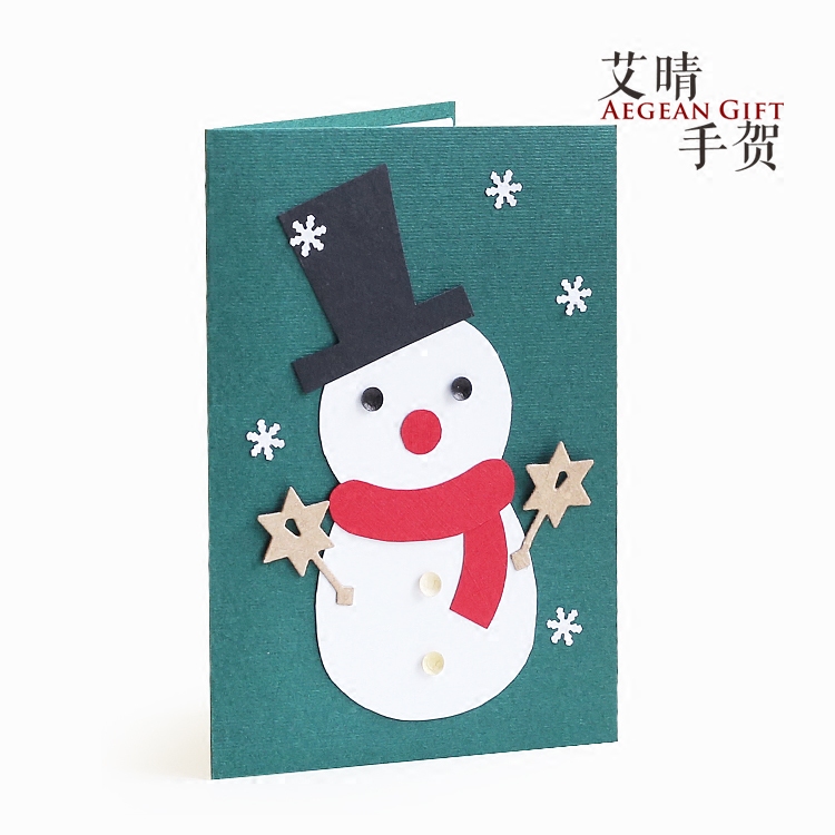 圣诞贺卡可爱雪人圣诞节礼物冬至手工贺卡纪念日精致礼物盒小卡片