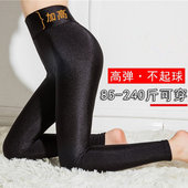 子 加绒胖人弹力打底裤 女加肥加大码 女外穿200斤高腰裤 秋冬光泽裤