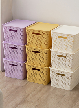 大号塑料收纳篮带盖藤编浴室储物盒幼儿园文件玩具整理箱桌面筐