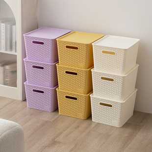 大号塑料收纳篮带盖藤编浴室储物盒幼儿园文件玩具整理箱桌面筐