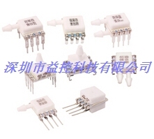MS4525DO数字压力传感器  空速计  4525DO压力传感器