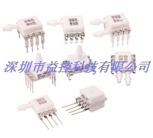 MS4525DO数字压力传感器  空速计  4525DO压力传感器