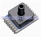 MS5536C  MS5536CM瑞士INTERSEMA压力传感器进口原装现货销售