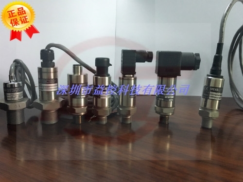 M514X-C1861X-05KPG中联重科 浦沅 汽车吊专用压力传感器