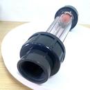 内丝流量计LFS15 内螺纹接口 2532塑料转子浮子流量计液体水管道式