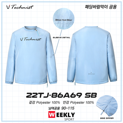 Technist韩国2023新品羽毛球服男女通用运动长袖保暖防风上衣 1