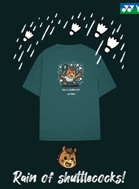 2026春夏新品韩国YONEX尤尼克斯羽毛球服男女同款半速干短袖T恤