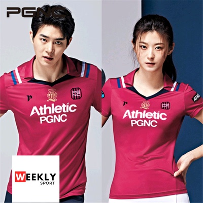 pgnc春季新品佩极酷速干羽毛球