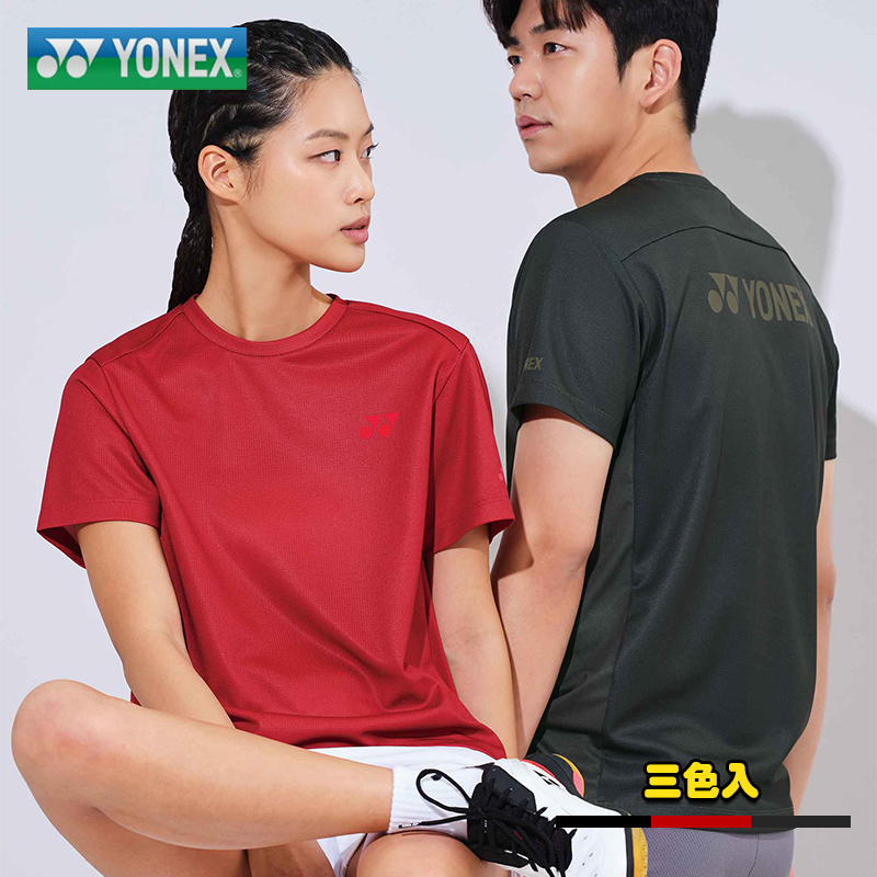 羽毛球服尤尼克斯韩国秋冬新品