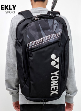2022新品韩国代购YONEX尤尼克斯双肩包运动羽毛球包黑色正品直邮b