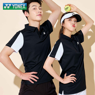 2022秋冬YONEX尤尼克斯韩国YY羽毛球服男女同款 T恤正品 半速干短袖