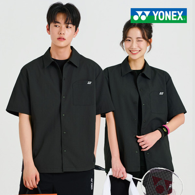 2026春夏新品韩国YONEX尤尼克斯羽毛球服男女同款速干衬衫外套宽