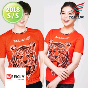韩国进口TAILUP羽毛球服运动速干吸汗男女橘短袖 2018新款 队服T恤