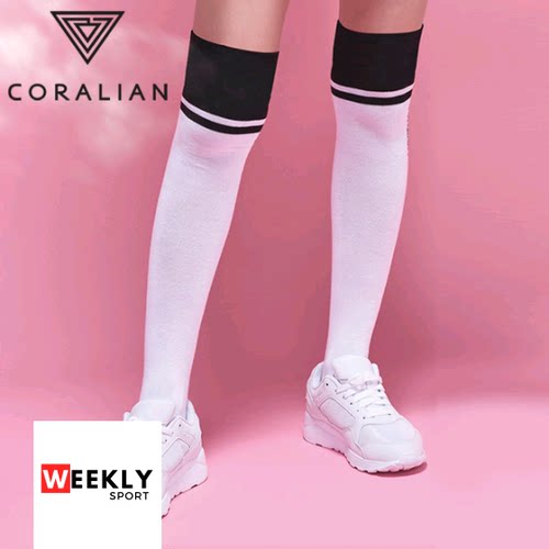 coralian可莱安黑白时尚羽毛球袜