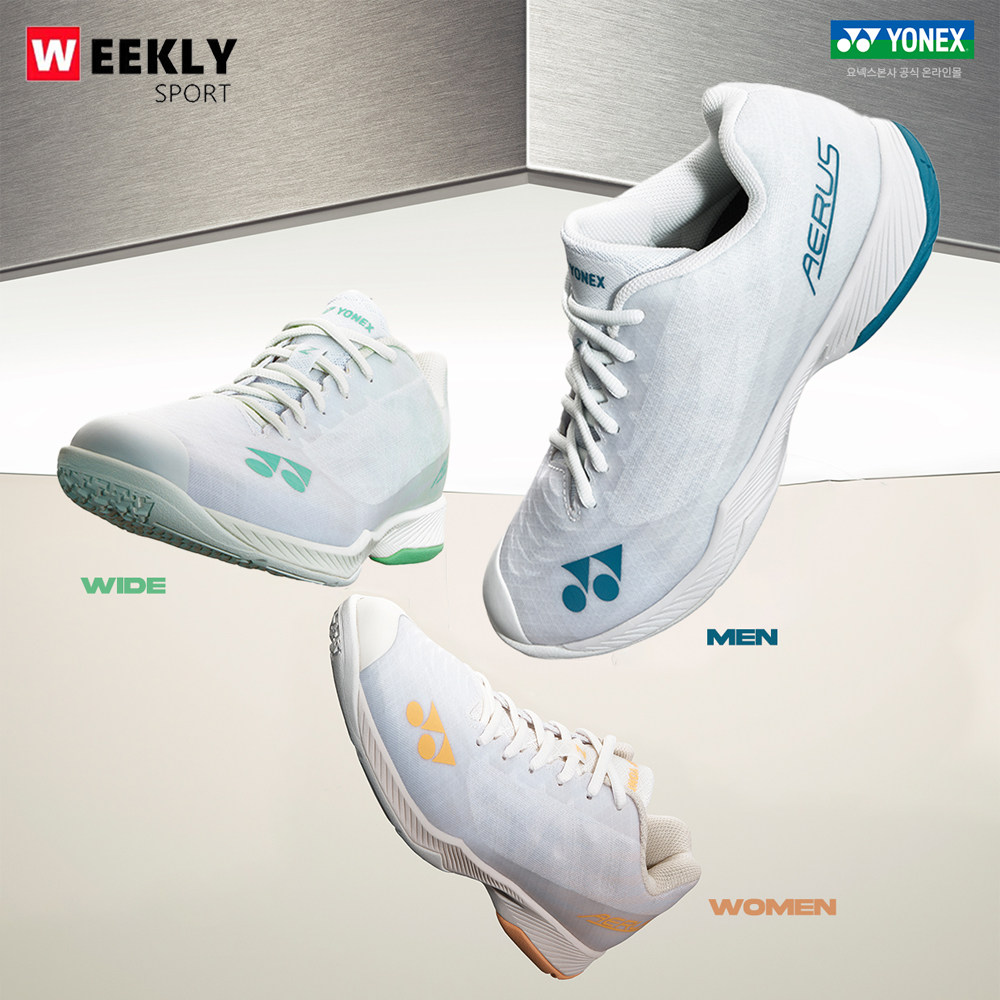 2026新品 韩国尤尼克斯YONEX羽毛球鞋超轻男女运动鞋减震 SHB-AZ2,运动鞋new,羽毛球鞋,淘宝优惠券,粉丝福利购,淘宝优惠卷