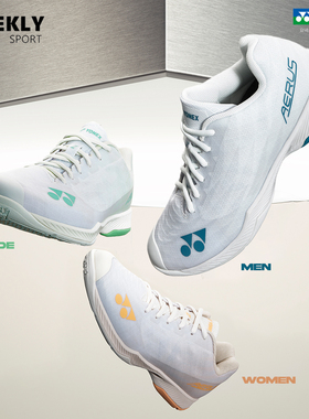 2026新品 韩国尤尼克斯YONEX羽毛球鞋超轻男女运动鞋减震 SHB-AZ2