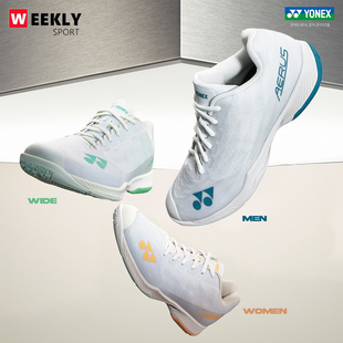 2026新品 韩国尤尼克斯YONEX羽毛球鞋超轻男女运动鞋减震 SHB-AZ2