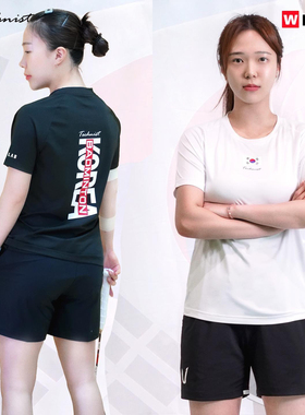 Technist韩国22新款羽毛球服男女同款运动短袖速干吸汗T恤黑白色