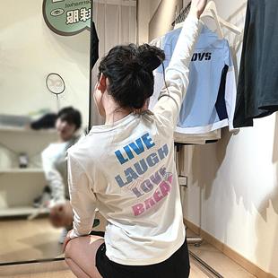 運動長袖 2024秋季 新品 韓國BGOVS羽毛球服男女同款 T恤速干上衣三色