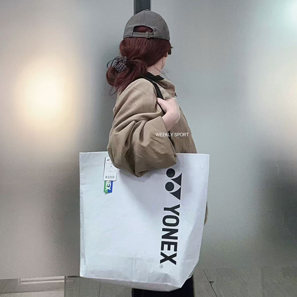 2025春夏新品韩国YONEX尤尼克斯羽毛球手提包环保袋简约个性轻便