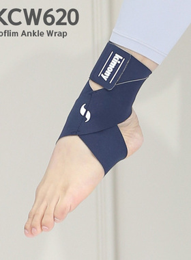 2022新款韩国Kimony运动柔软护踝一只装羽毛球脚踝防护四色可选