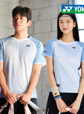 2026春夏新品韩国YONEX尤尼克斯羽毛球服男女款速干吸汗短袖套装