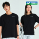 T恤 半速干短袖 2026春夏新品 韩国YONEX尤尼克斯羽毛球服男女同款