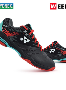 2022新款韩国直邮YY尤尼克斯YONEX羽毛球鞋减震防滑运动鞋SHB57EX