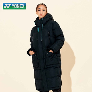 羽绒服保暖正品 YONEX羽毛球服YY尤尼克斯运动长款 2022秋冬新品