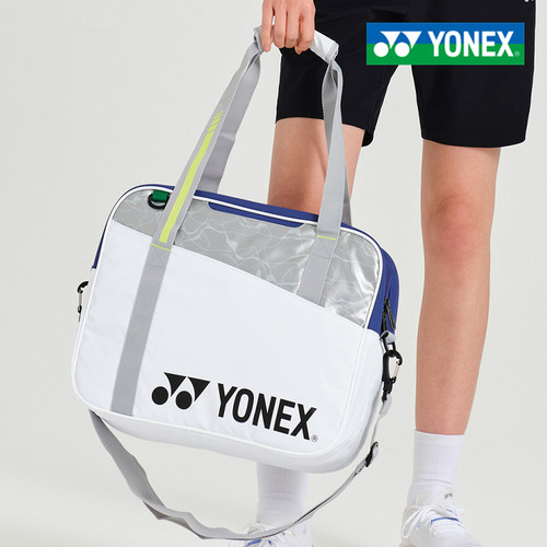 2026春夏新品韩国YONEX尤尼克斯YY羽毛球包单肩斜挎包手提装备包