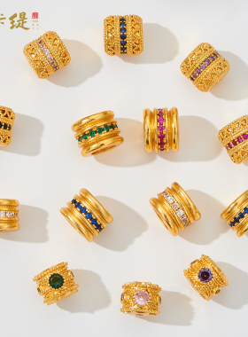 古法沙金迷你镶嵌款小隔珠配件diy手链手绳项链装饰材料散珠编绳