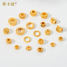 古法沙金迷你小米珠通孔隔珠配件隔片diy手绳项链编绳散珠装饰