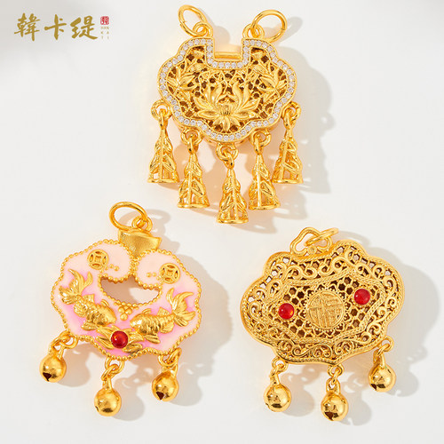 韩卡缇古法沙金久不掉色吊坠吊饰