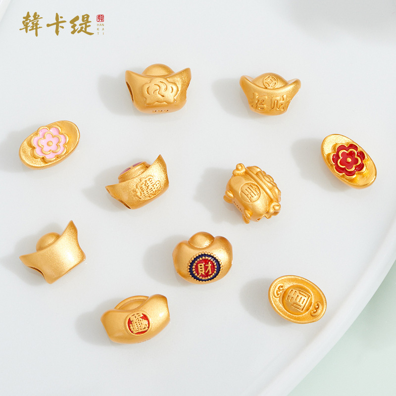 古法沙diy配件配饰韩卡缇