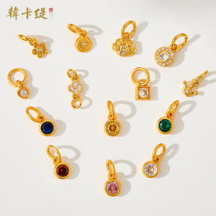 古法沙金配件迷你镶嵌款 隔珠吊坠挂件DIY手串编绳配饰女手链配珠