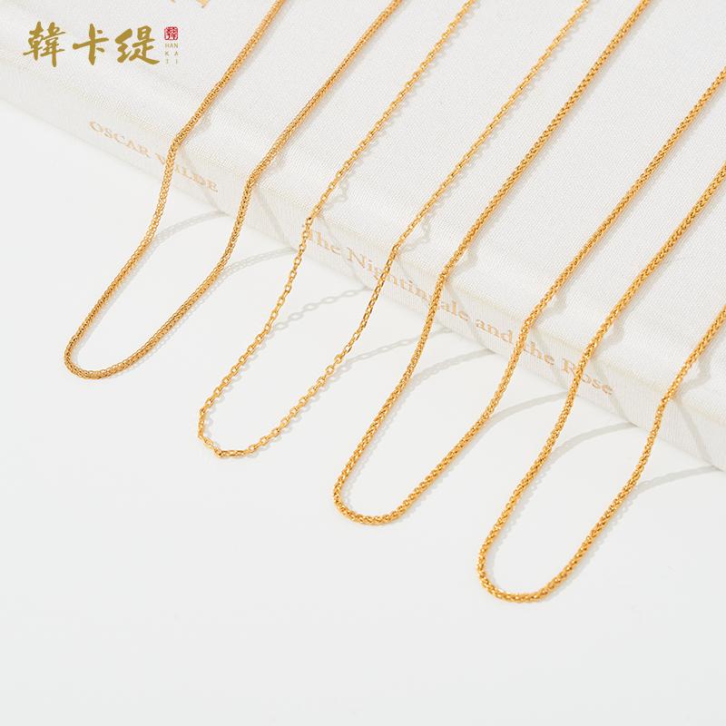 爱心肖邦链条可锁骨链