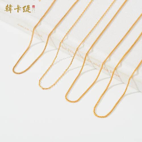 爱心肖邦链条可锁骨链