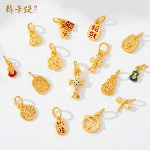 韩卡缇古法沙金久不掉色吊坠吊饰