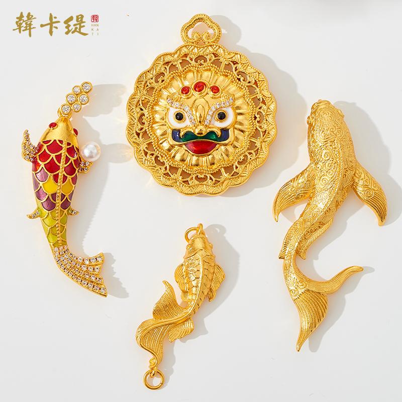福字醒狮锦鲤小鱼儿项链挂件